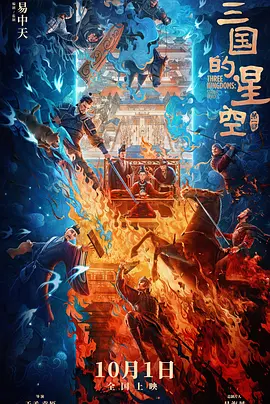 一区二区三区欧美视频